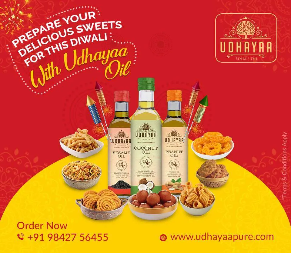 Udhayaa product package